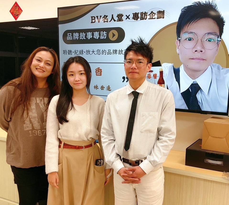 林岳達的手作調味人生：從高薪返鄉，到全台團購熱銷的「懿香」