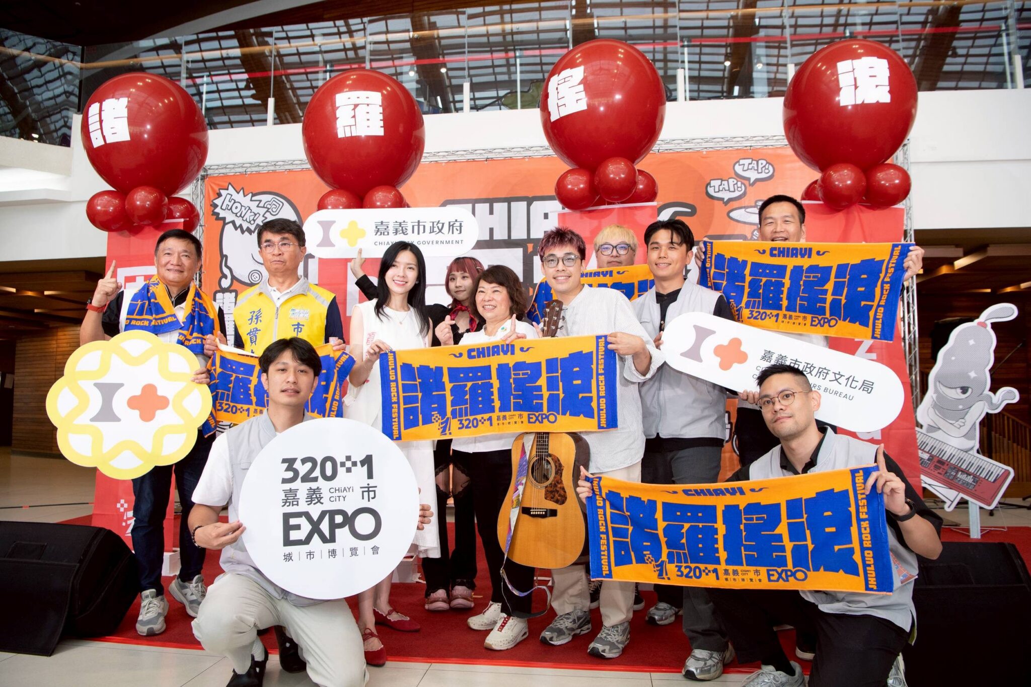 免費狂歡！諸羅搖滾音樂祭國慶重磅登場　28組卡司掀嗨翻嘉市