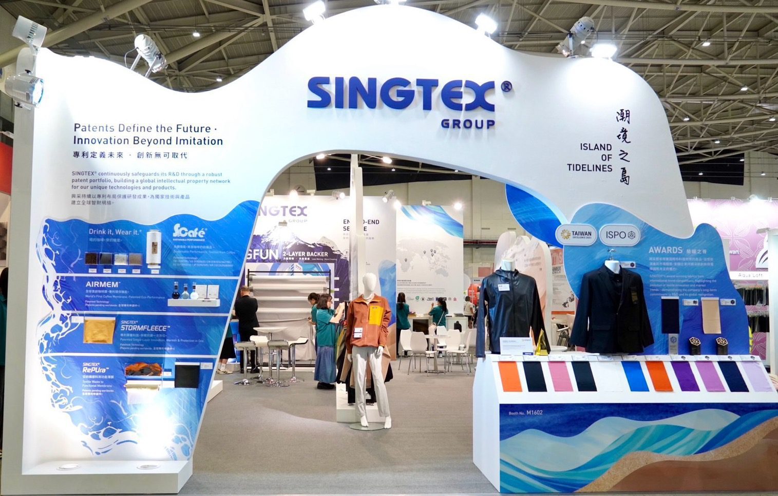 2025 TITAS興采集團「潮境之島」吸睛　以創新機能布織出永續未來