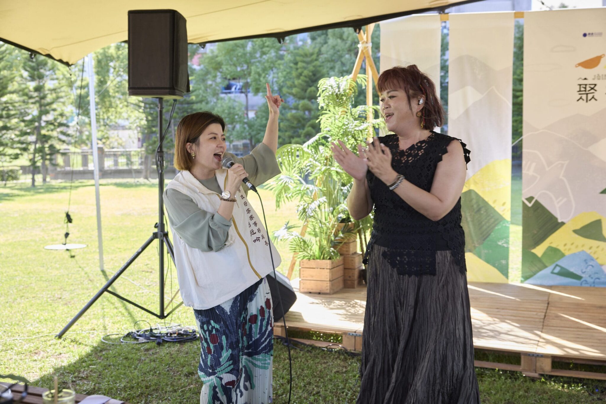 「2025新北山客尞尞客庄產業節—聚寮季」熱鬧登場