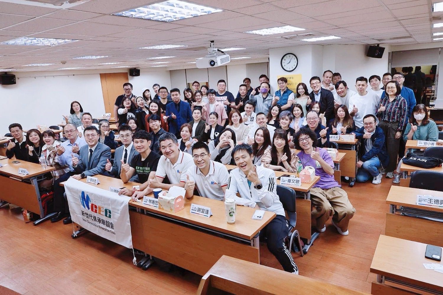 《創業與接班：千萬別做的事》──潘偉亷談企業傳承