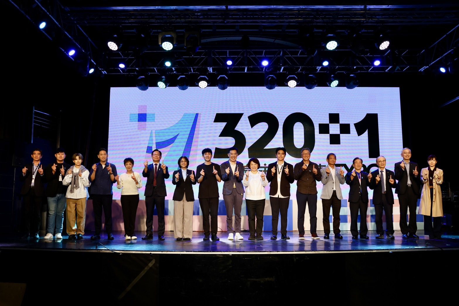 建城321年!嘉義城博會12/12登場 荷蘭團隊、吉祥物「桃喜」成亮點 建城321年!嘉義城博會12/12登場 荷蘭團隊、吉祥物「桃喜」成亮點