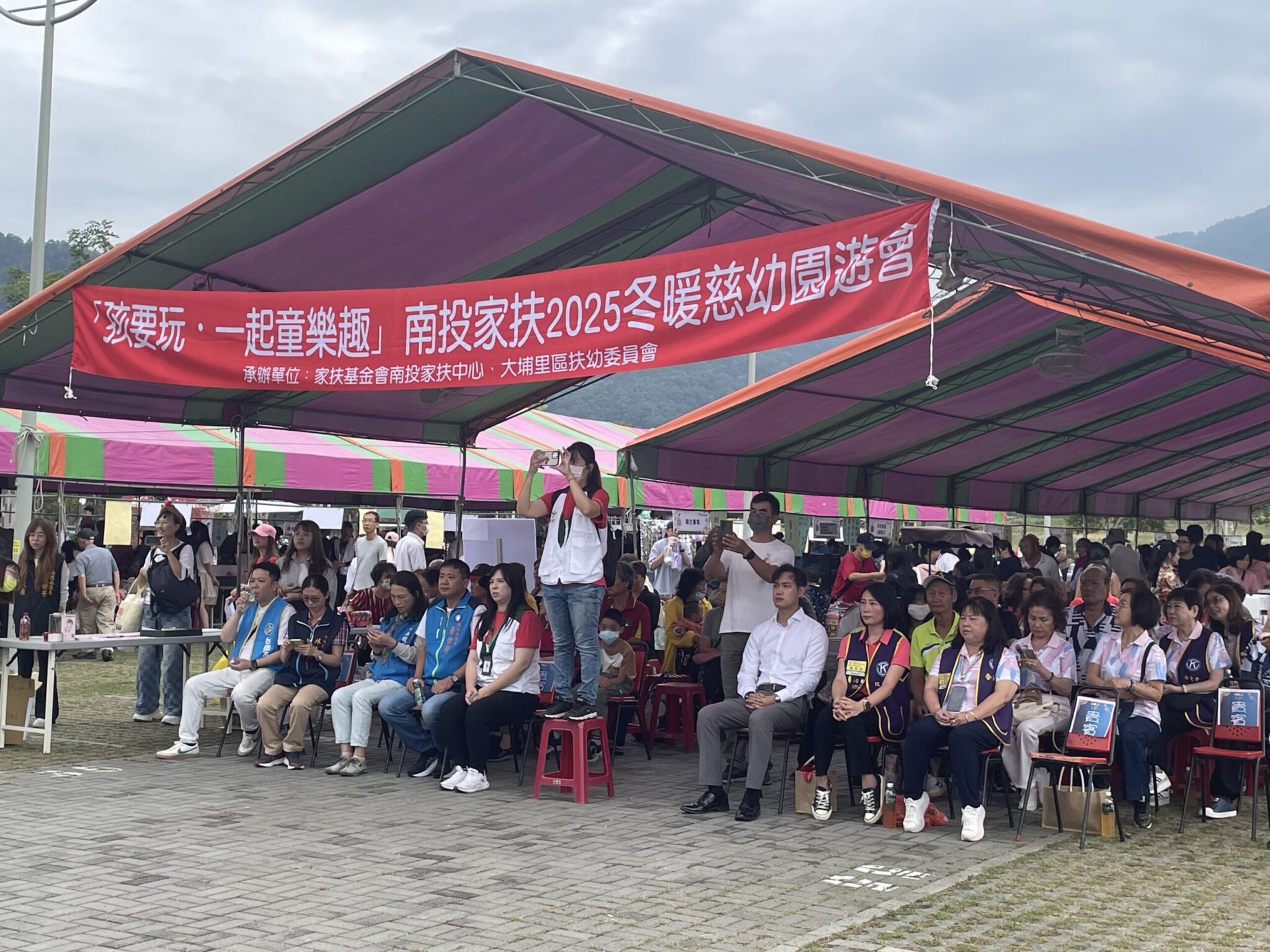 「孩要玩‧一起童樂趣」2025年冬暖慈幼園遊會　近百個在地單位、千名善心民眾，共同支持南投家扶中心籌募明年扶幼經費