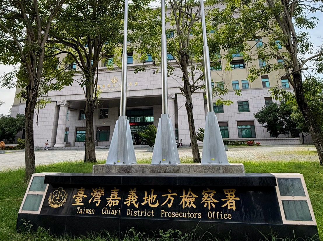 嘉義鄉公所爆貪污案 檢調搜索20處 2人聲押禁見 嘉義鄉公所爆貪污案 檢調搜索20處 2人聲押禁見