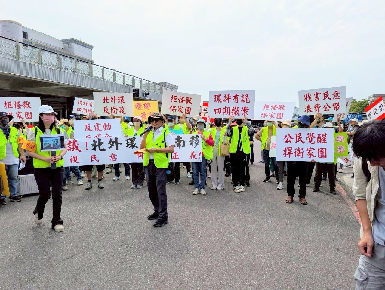 台南北外環四期黑箱環評掩護南移？數百居民嗆市府謊話連篇籲撤案