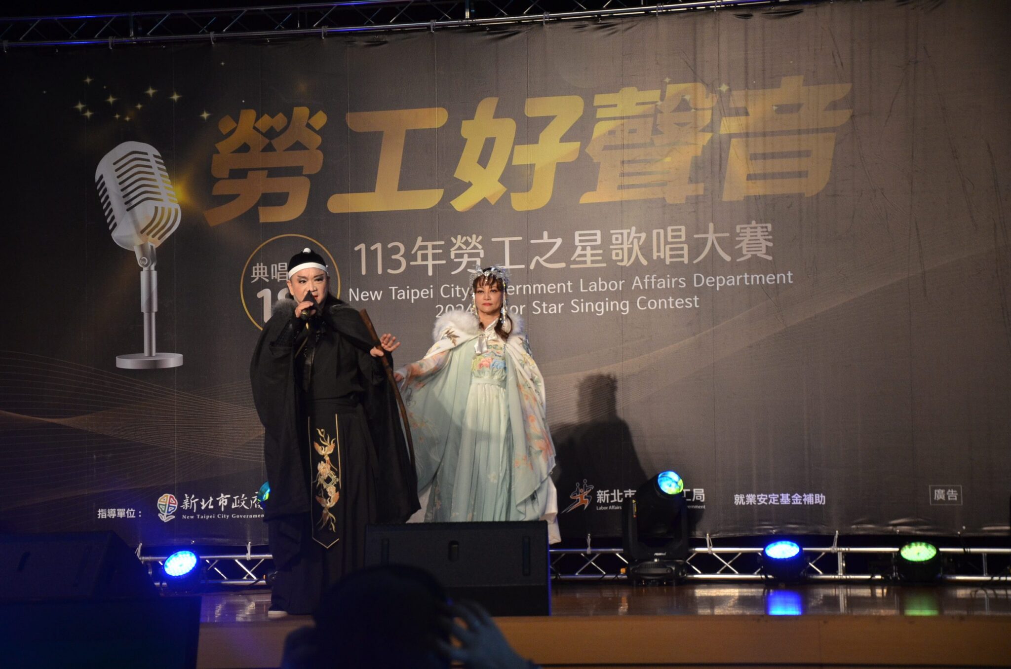 647人爭霸！新北勞工之星歌唱大賽　週日總決賽爭王