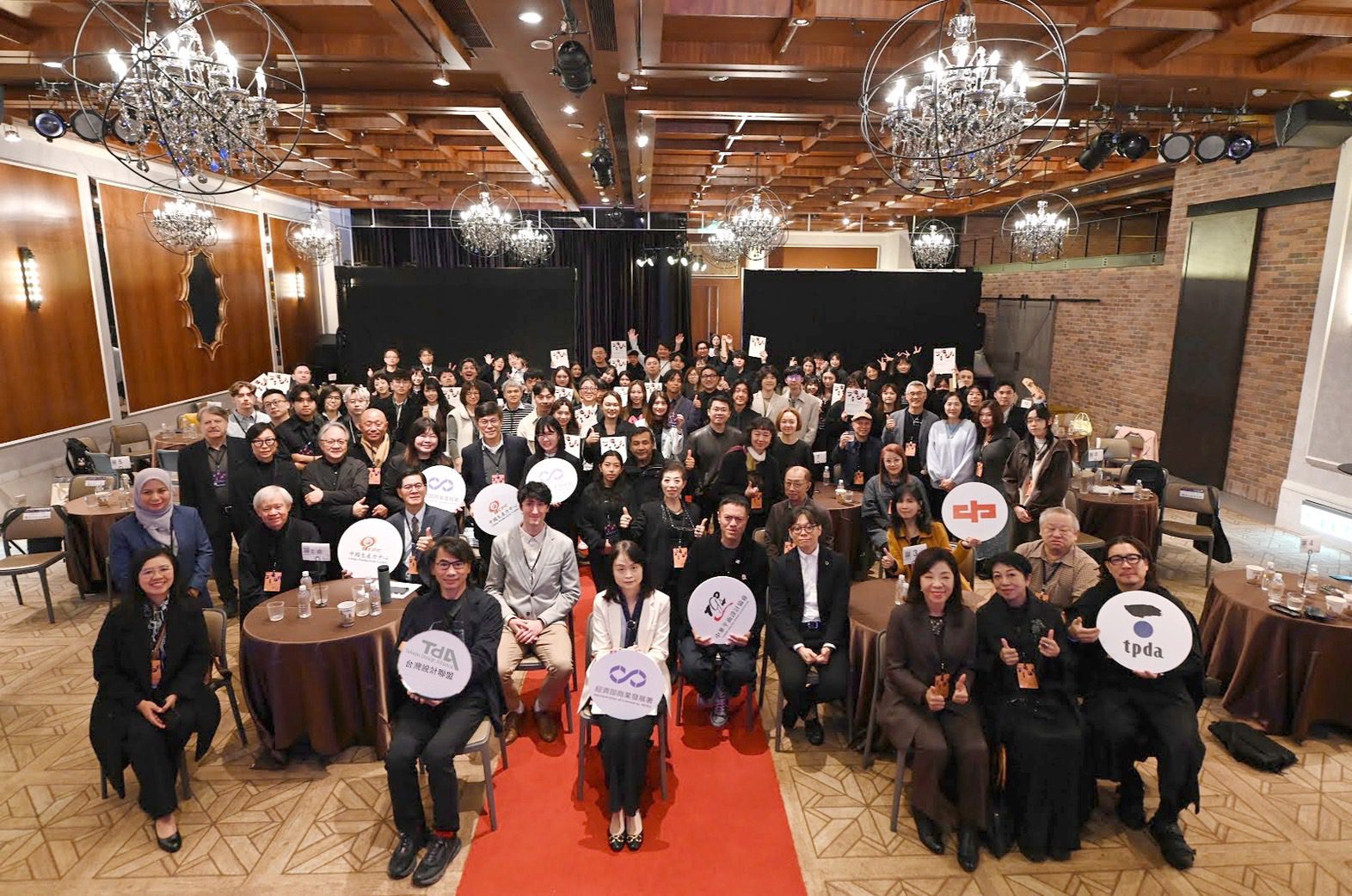 全球設計精英齊聚！「臺灣國際平面設計獎」隆重揭曉