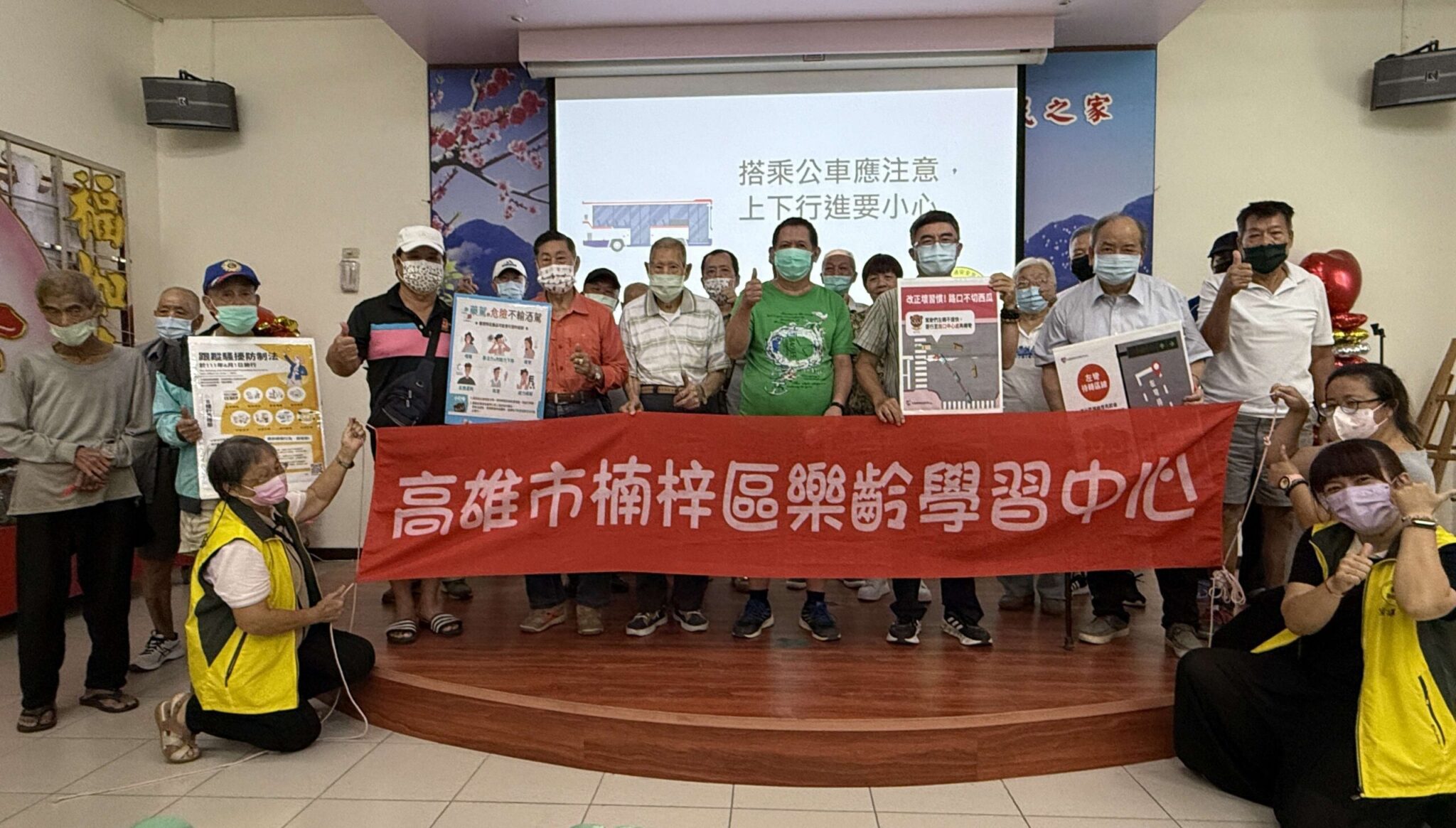 高雄榮家道安宣導 強化長者交通安全觀念 高雄榮家道安宣導 強化長者交通安全觀念