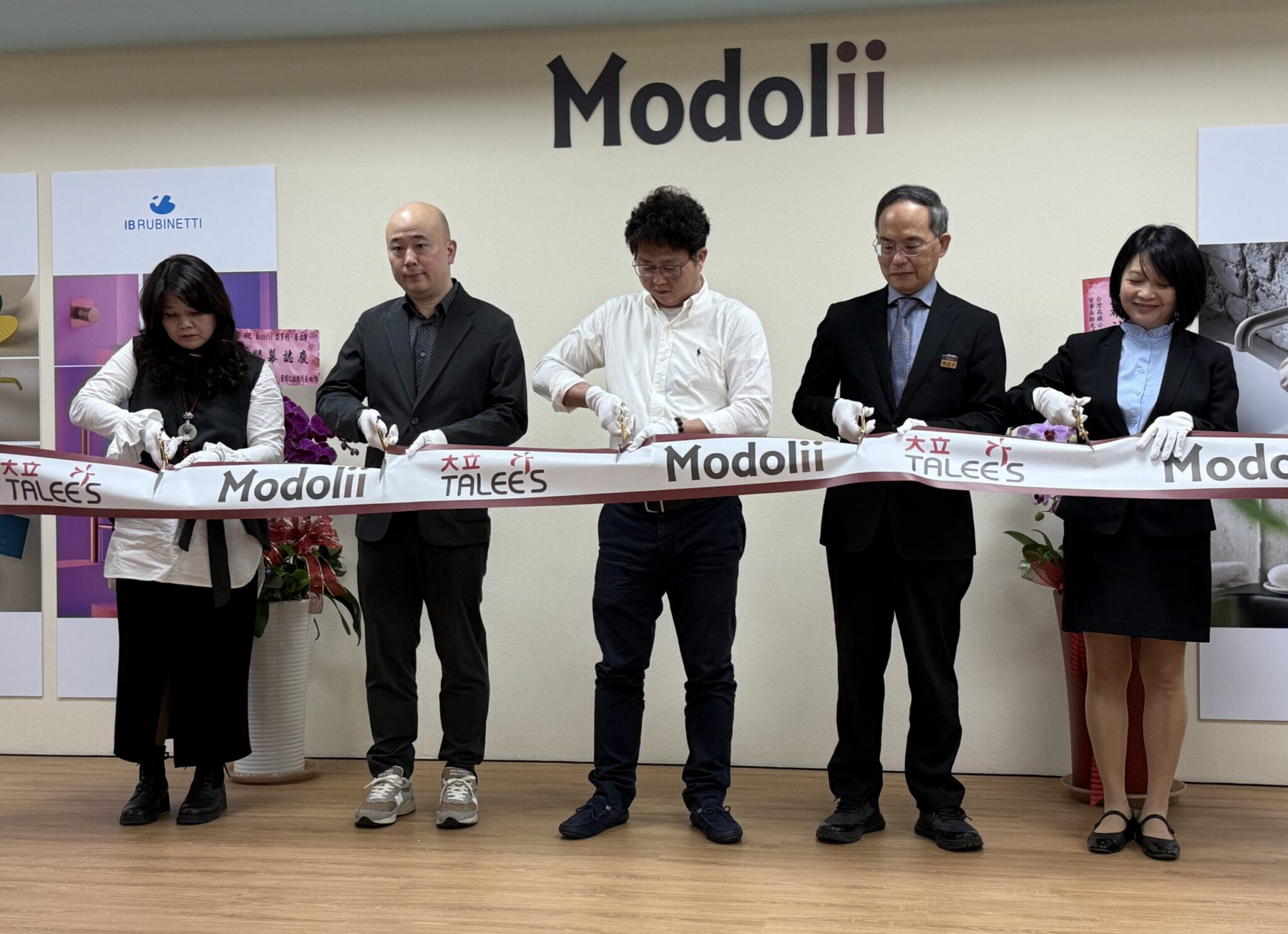 高雄大立全台首創　「Modolii謀多利．居工事」設計裝修建材中心　正式進駐