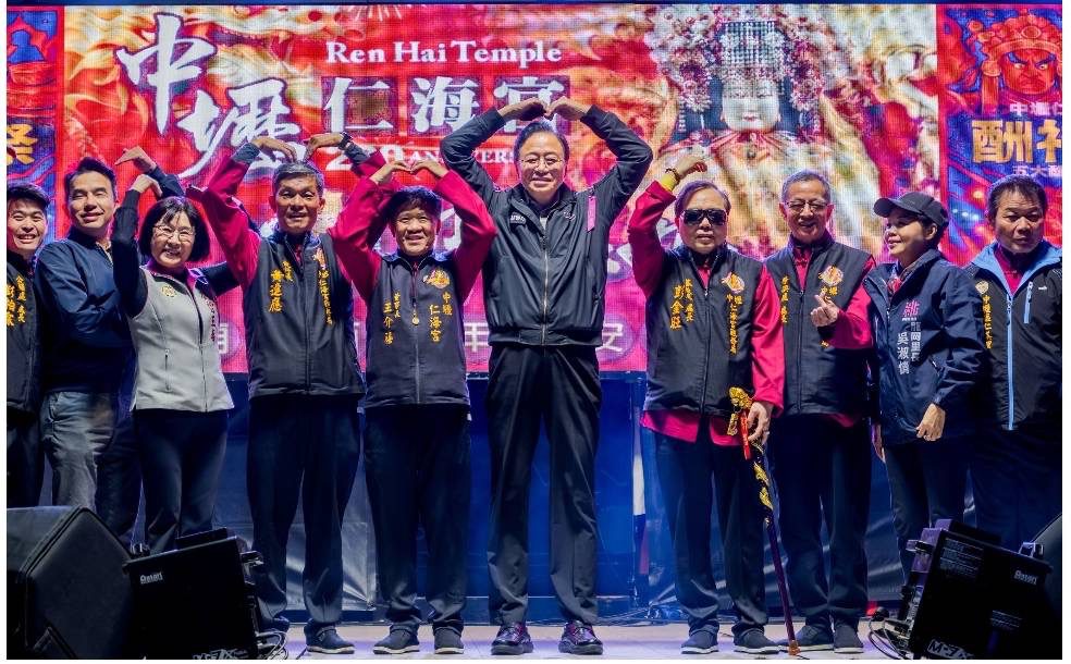 中壢仁海宮建宮200週年圓滿落幕 張善政出席酬神音樂祭盛讚宗教文化與國際交流 中壢仁海宮建宮200週年圓滿落幕 張善政出席酬神音樂祭盛讚宗教文化與國際交流