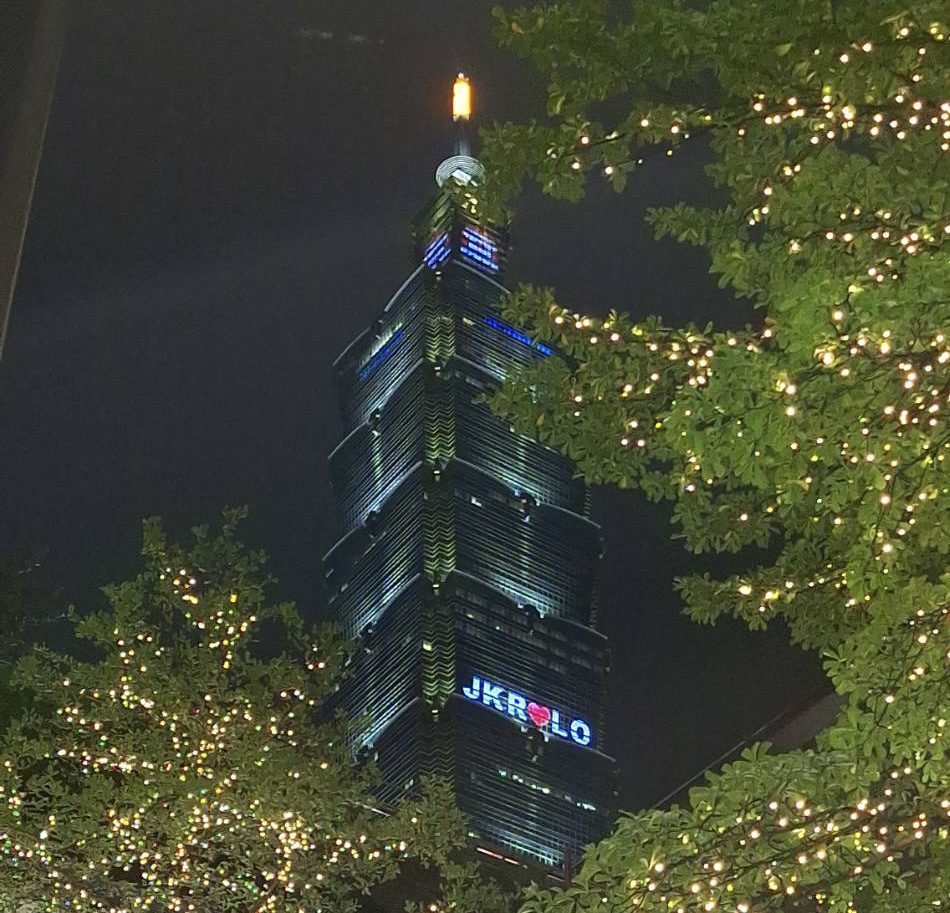 LingOrm 聖誕點燈台北101　見證泰百文化在台灣崛起