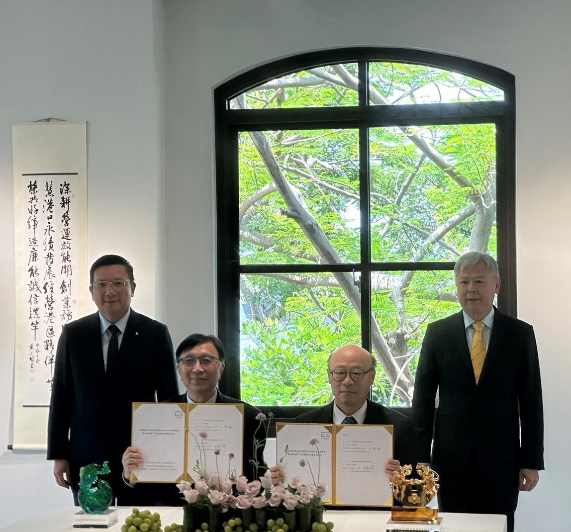 高雄港第70號碼頭續簽20年長約　貨櫃三雄深耕高雄港　近洋線貨櫃業務