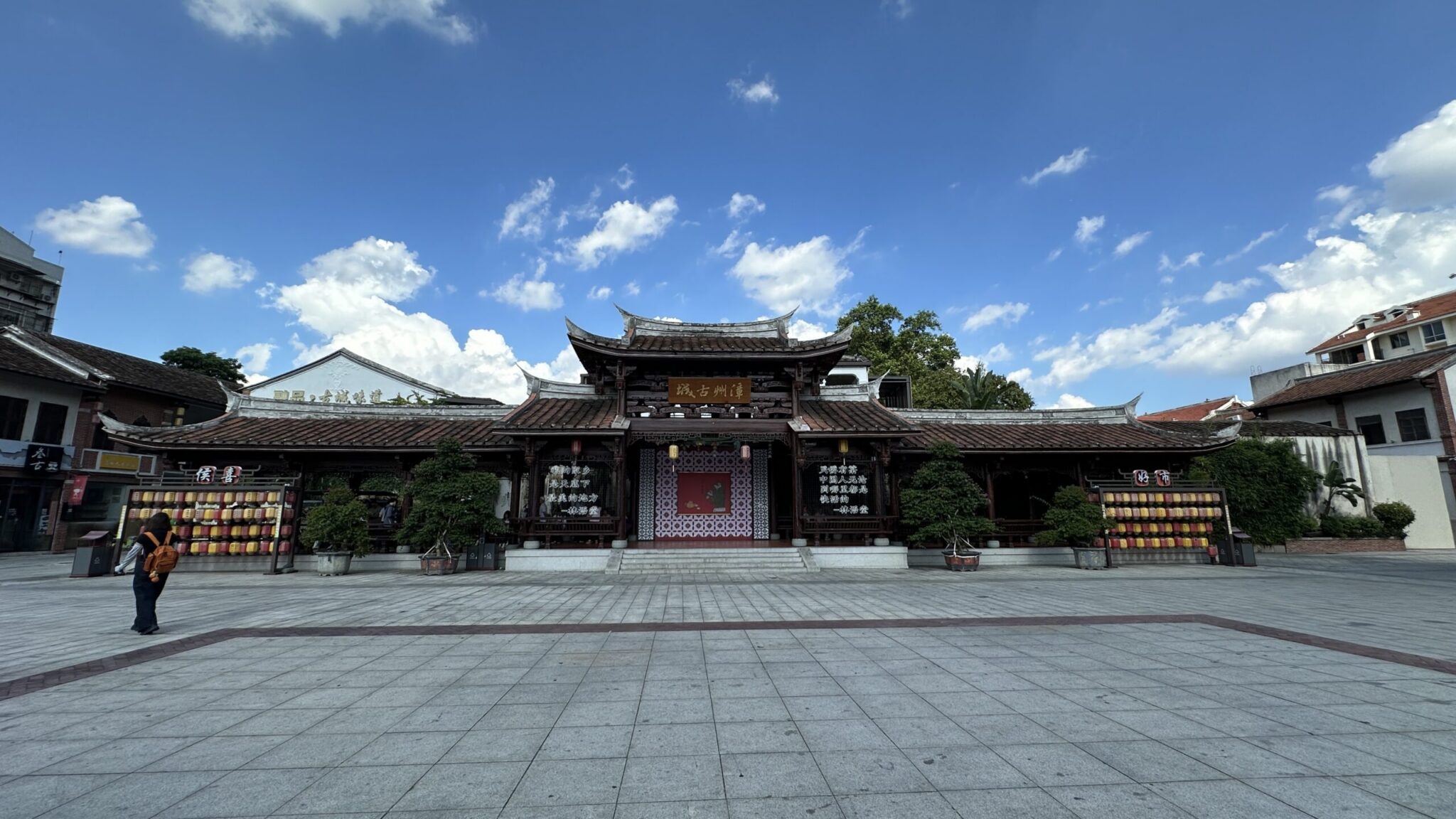 舌尖上的閩南文化盛宴　漳州古城夜市