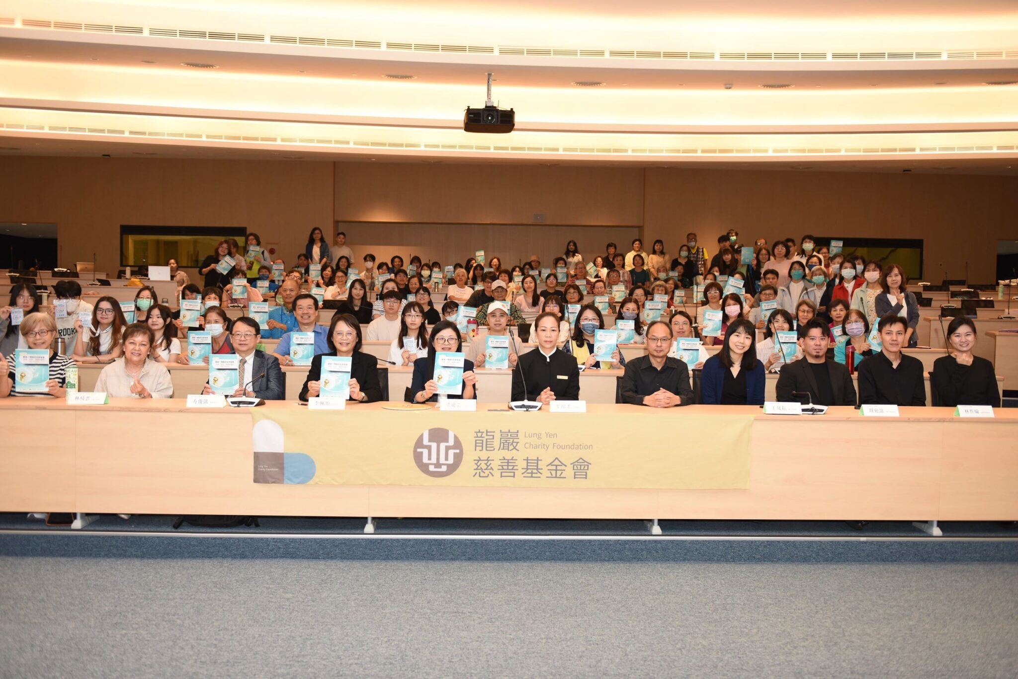 國北護生諮系與龍巖慈善基金會攜手　「最後一哩路的生命智慧」講座感動人心