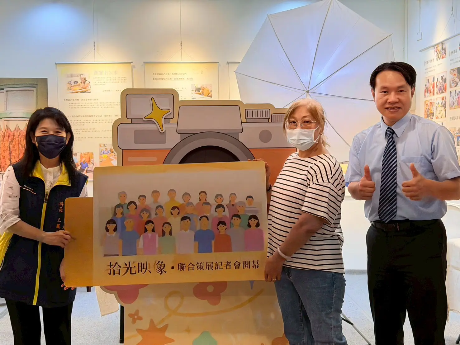 嘉基舉辦《拾光‧映像》展　以影像與藝術述說照顧者生命故事