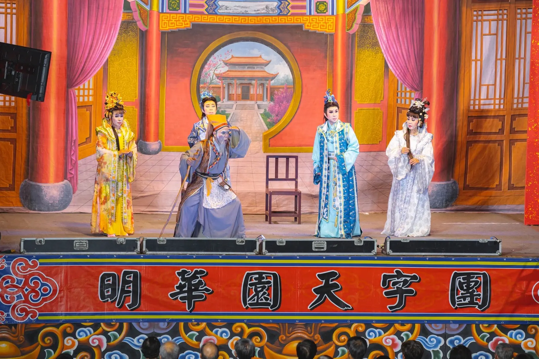 唐美雲與明華園同台獻藝　嘉義劇場兩週盛宴圓滿謝幕