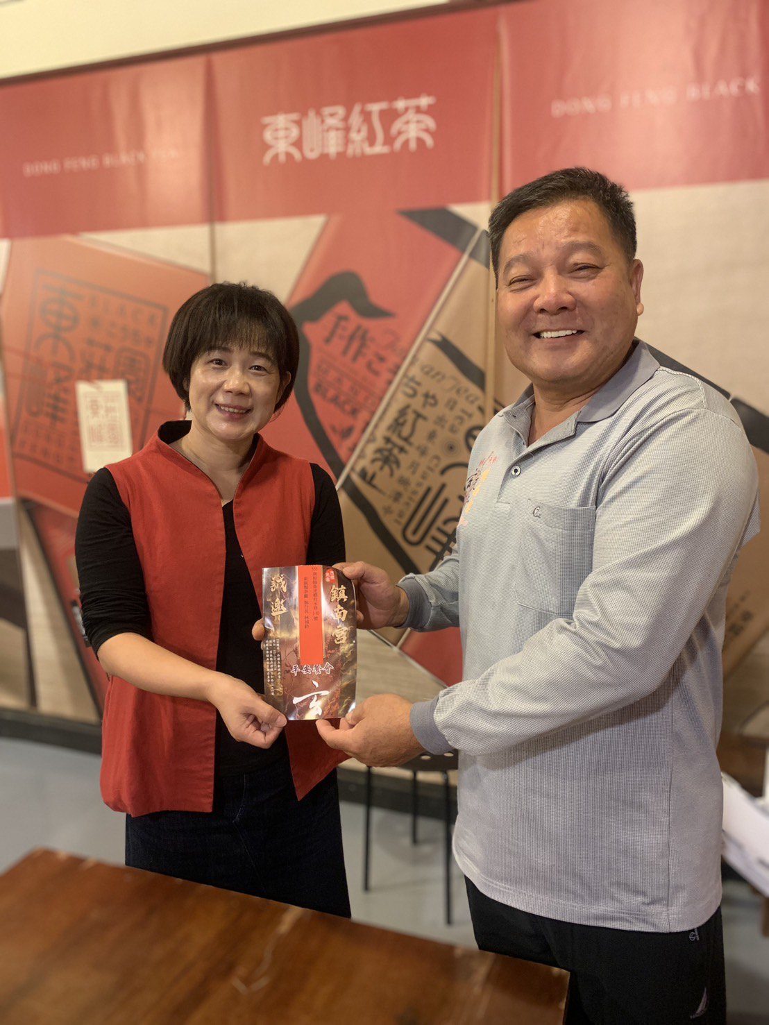 西螺魚寮鎮南宮、日月潭東峰紅茶莊園、魚池受福宮-再續神緣