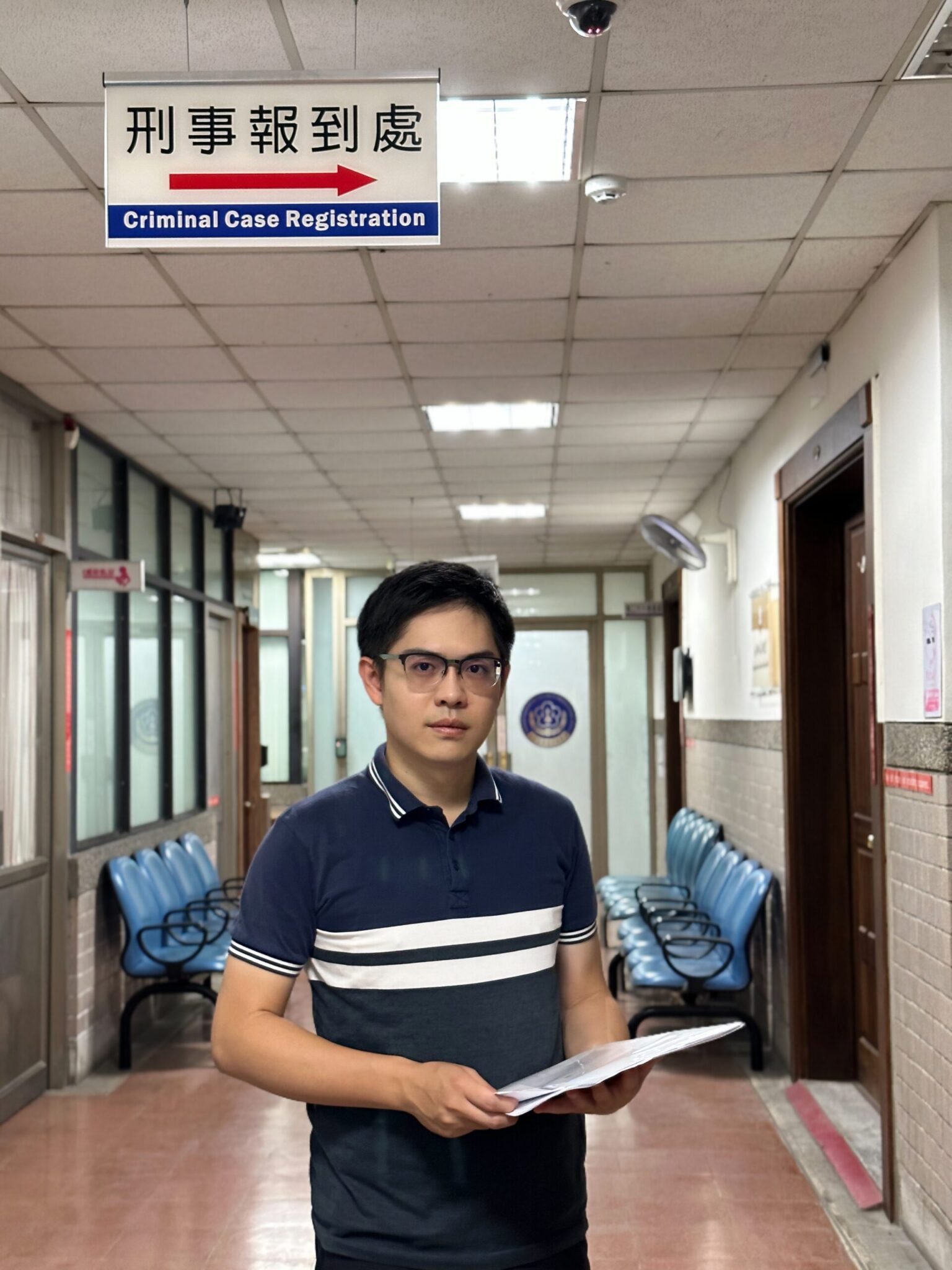 偵查不公開？從林岱樺風波看台灣司法的「法外審判」與自保SOP