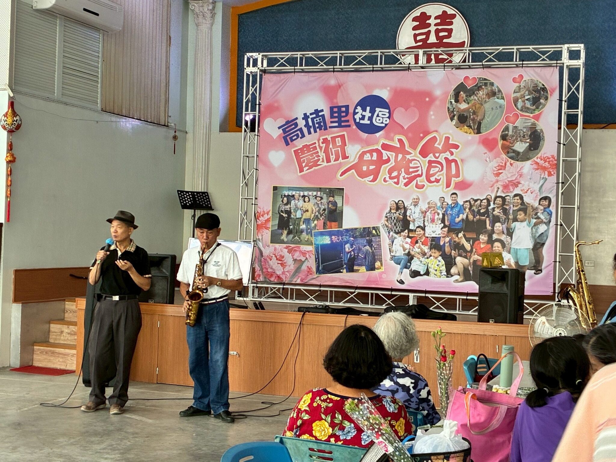 高雄市長青學苑樂活歌唱班8/21開課　阿昌哥陪長輩唱出青春記憶