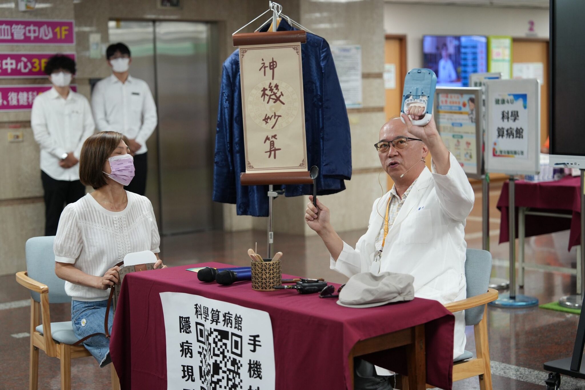 醫師看病也算病　聖功醫院『健康4U』　秀翻現場