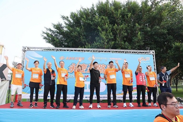 10K競賽組與3K休閒組清晨開跑　 健康宣導與歡樂摸彩帶來熱鬧氛圍