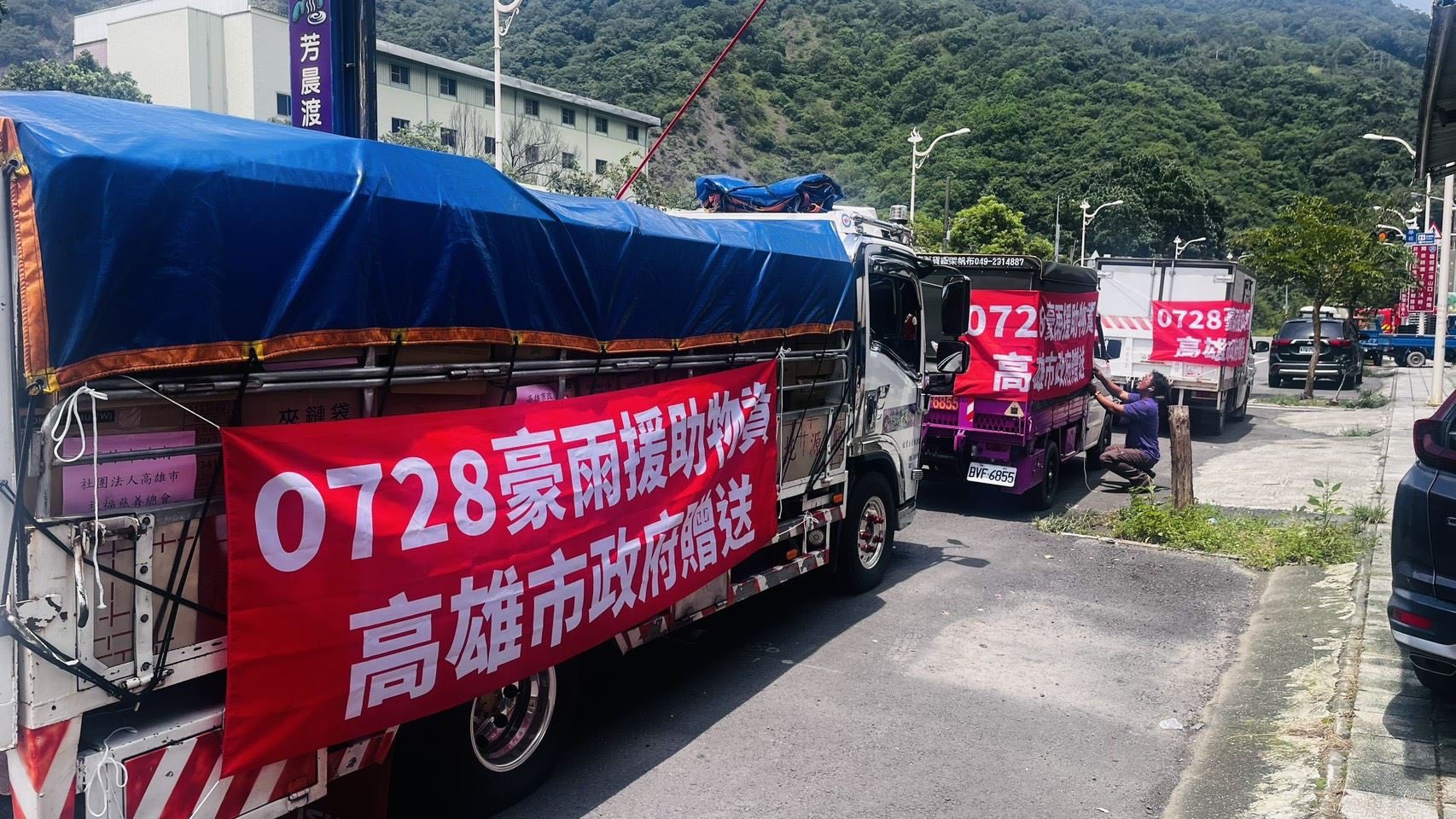 高市府送暖原鄉整豬進部落三日內送達14里 　陪伴族人返家重建