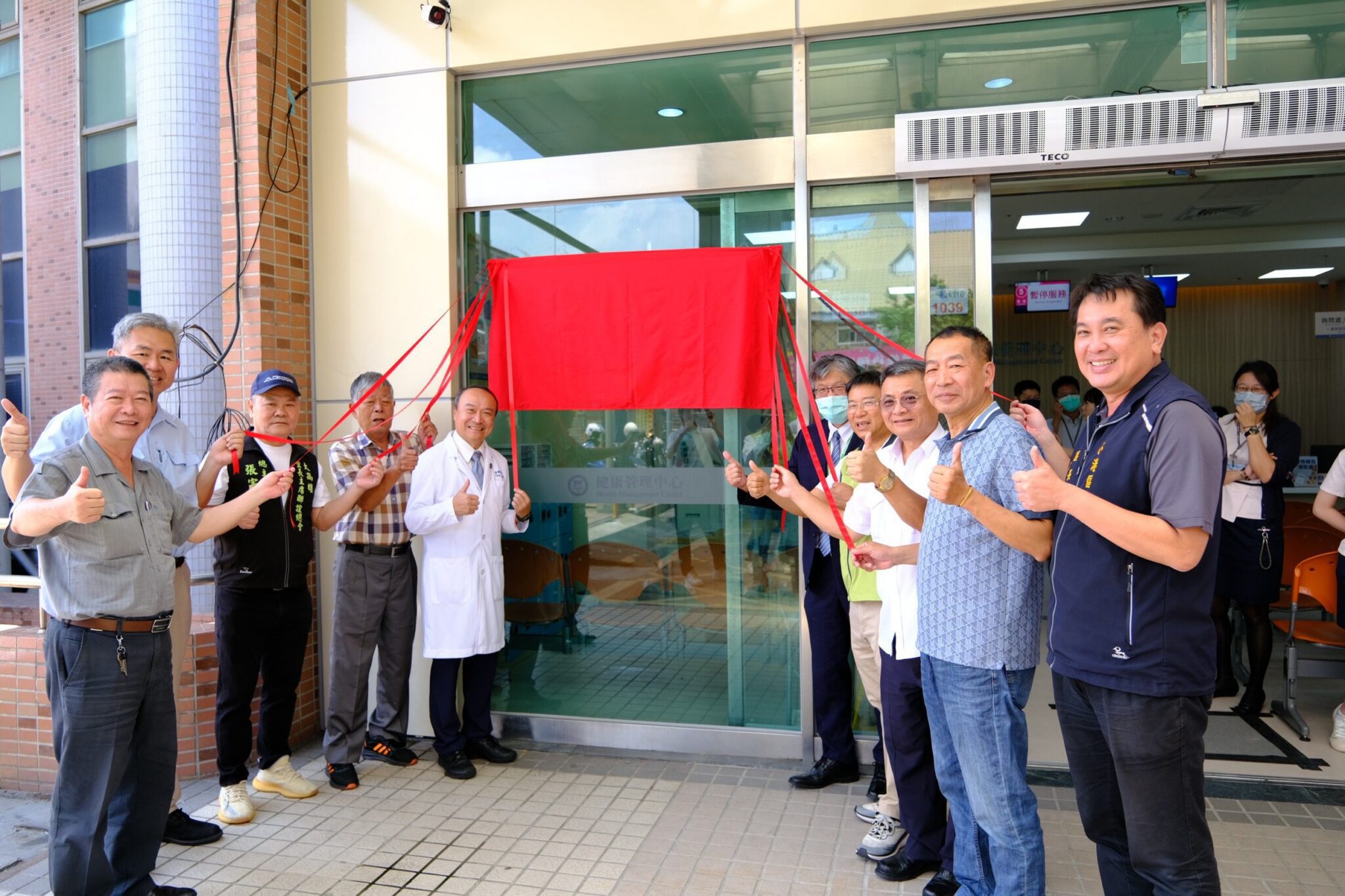 給您家人般的健康守護　小港醫院健康管理中心全新亮相