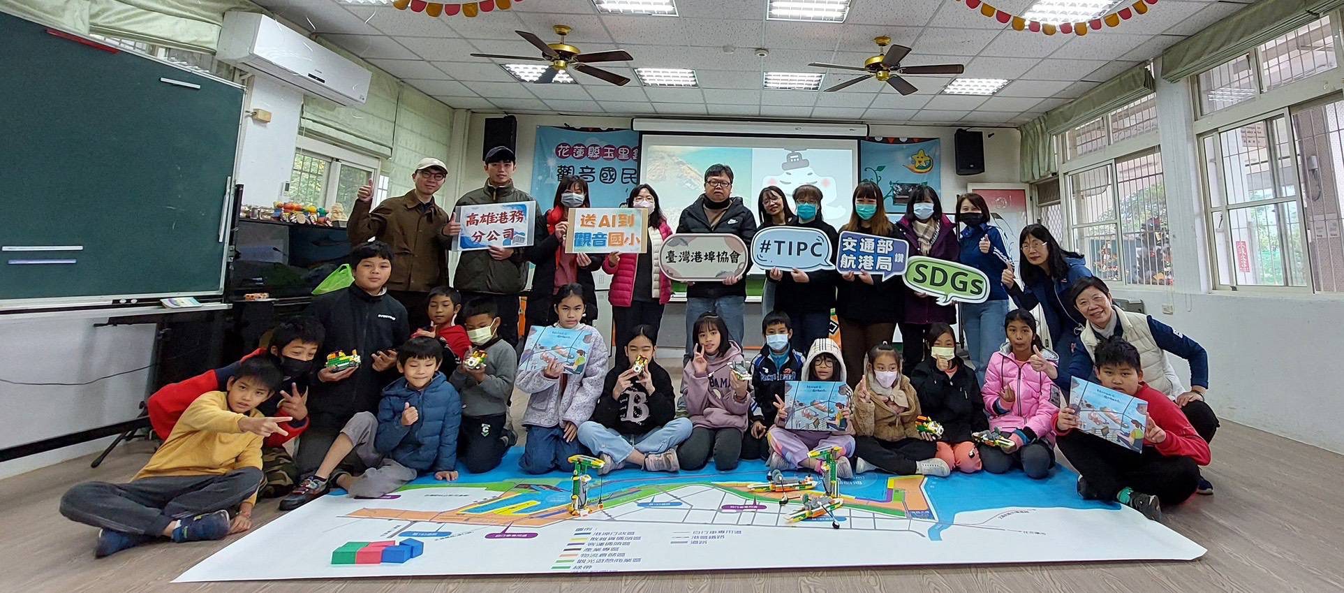 臺灣港埠協會　交通部航港局及高雄港務分公司攜手送AI到花蓮　原鄉學童用科技玩出藝術新想像