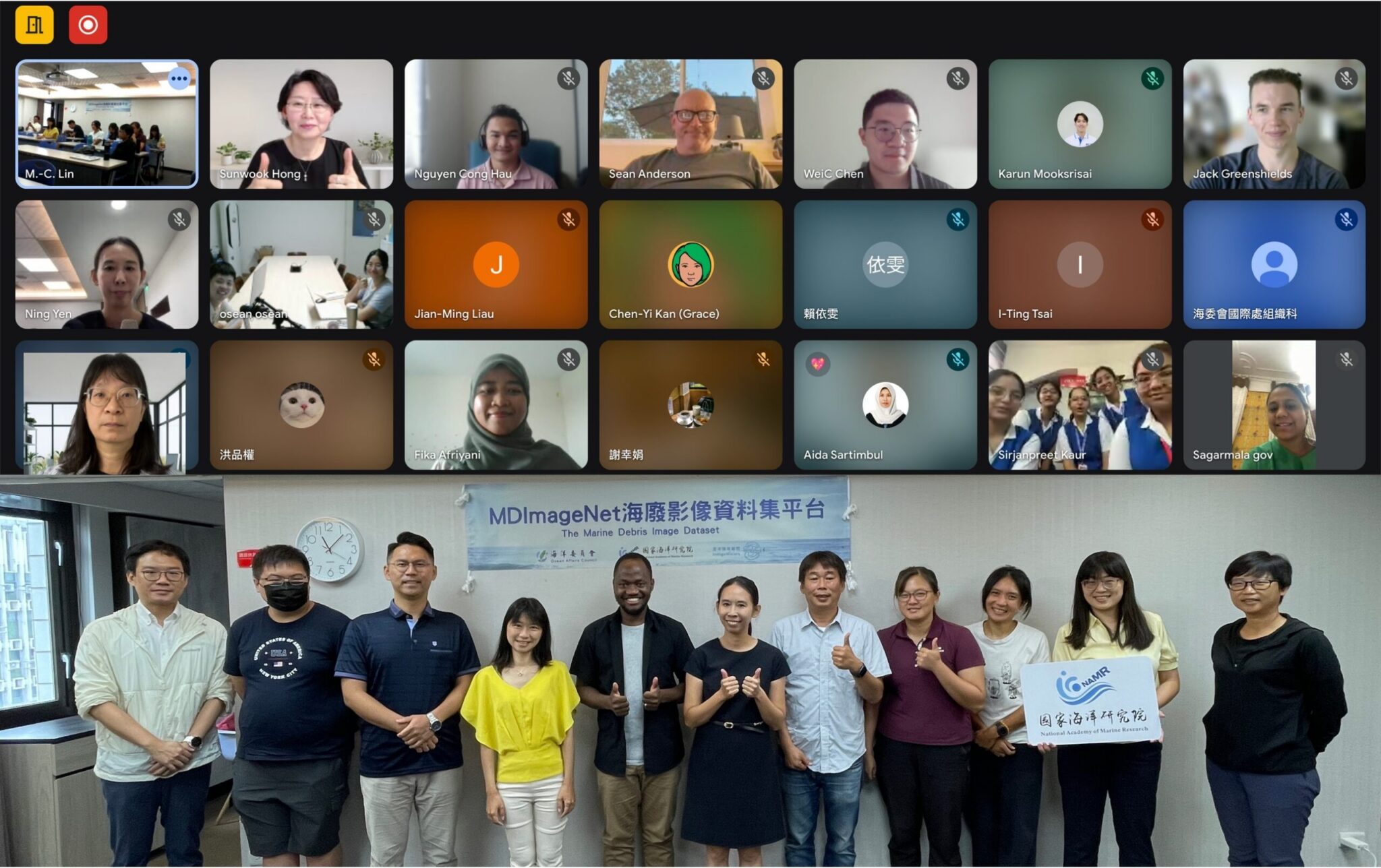 穩扎穩打的AI策略化資料為行動　國海院攜手印太夥伴　推AI-Ready海廢影像資料治理