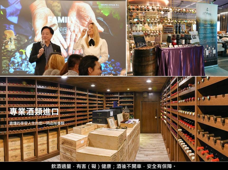 當科技遇見美酒與藝術:鄭再興董事長的跨界美學 當科技遇見美酒與藝術:鄭再興董事長的跨界美學