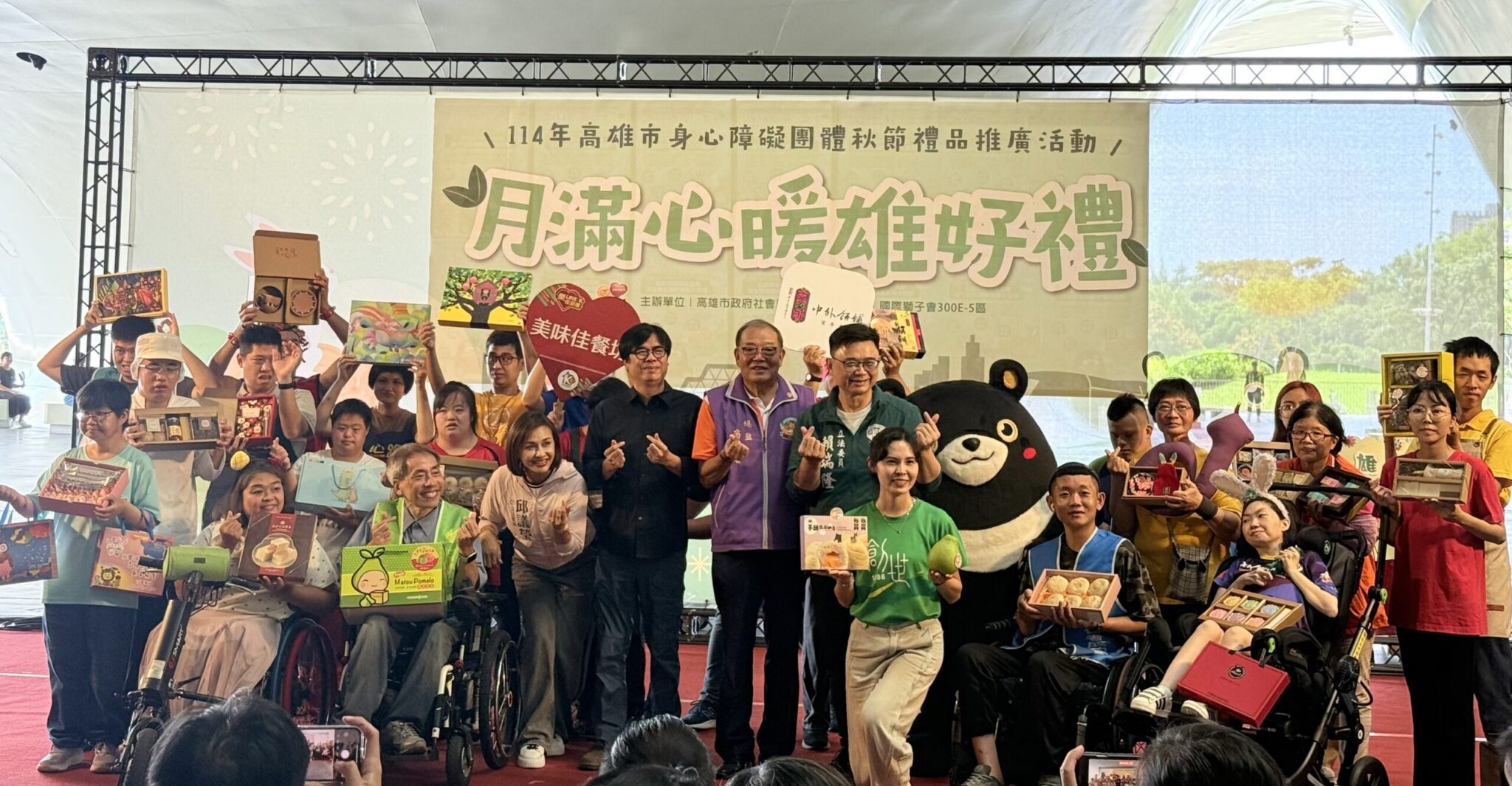 月滿心暖-雄好禮　陳其邁邀您一同支持　身障者手作好禮