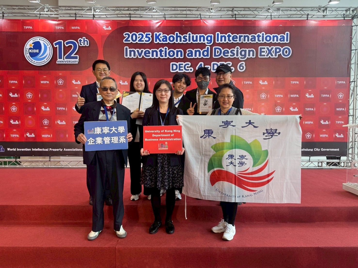 康寧企管奪國際雙獎 83歲洪武雄獲《特別成就獎》成為跨世代學習典範 康寧企管奪國際雙獎 83歲洪武雄獲《特別成就獎》成為跨世代學習典範