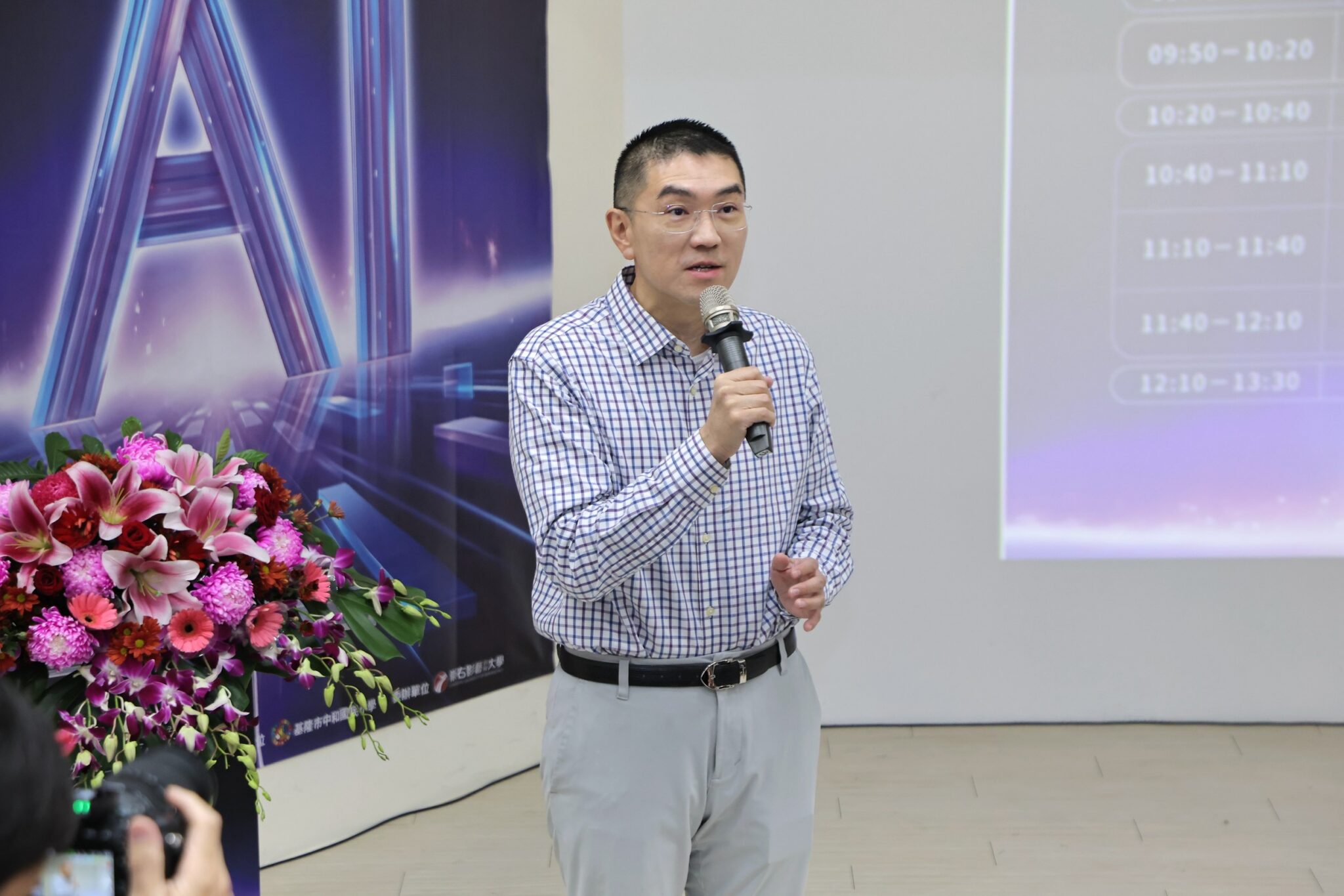 謝國樑：基隆發展AI數據中心　教育扎根從高中到在職全面啟動