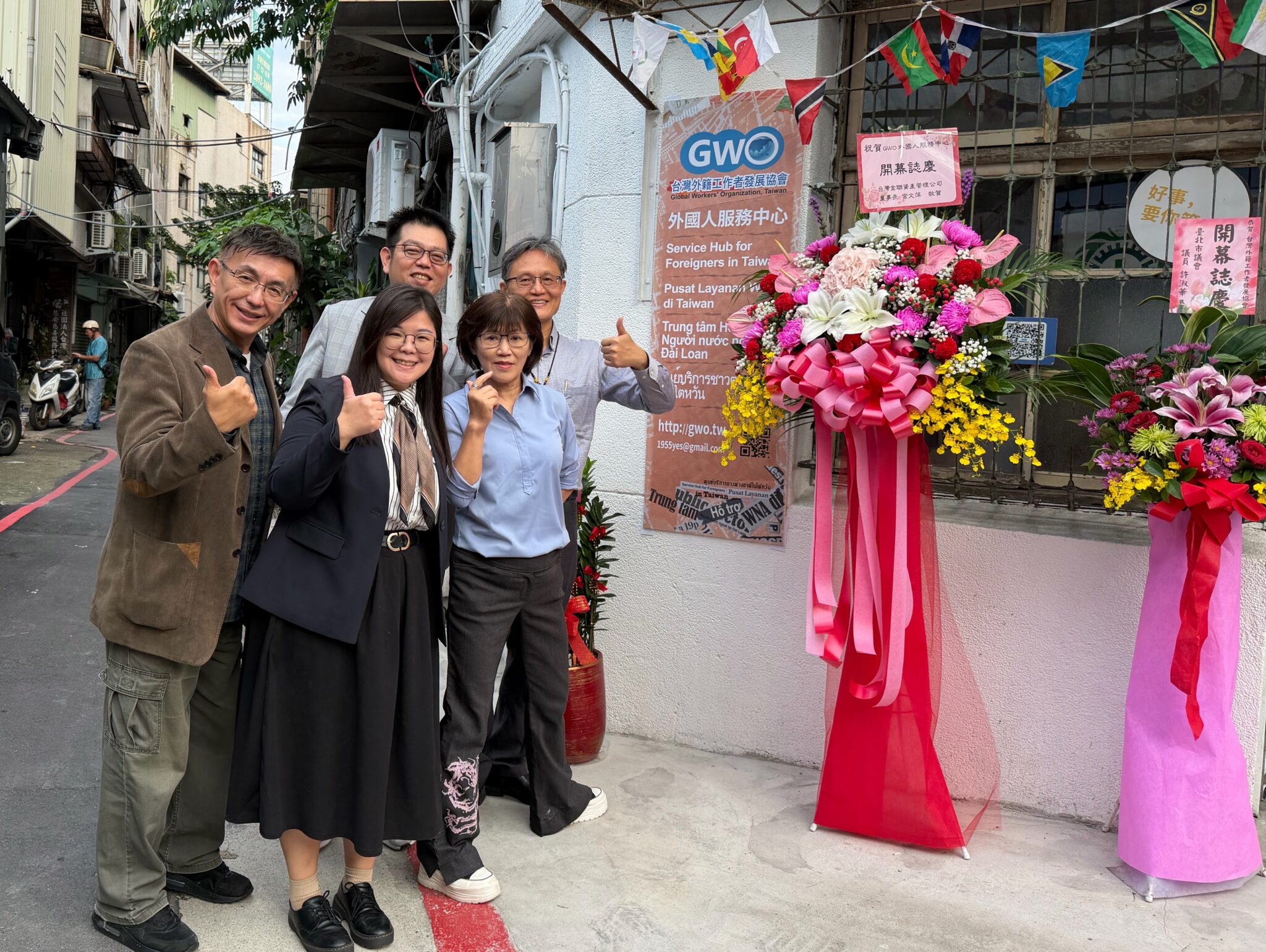 GWO推動移工職能與文化教育 北車「小印尼」迎來新據點 GWO推動移工職能與文化教育 北車「小印尼」迎來新據點