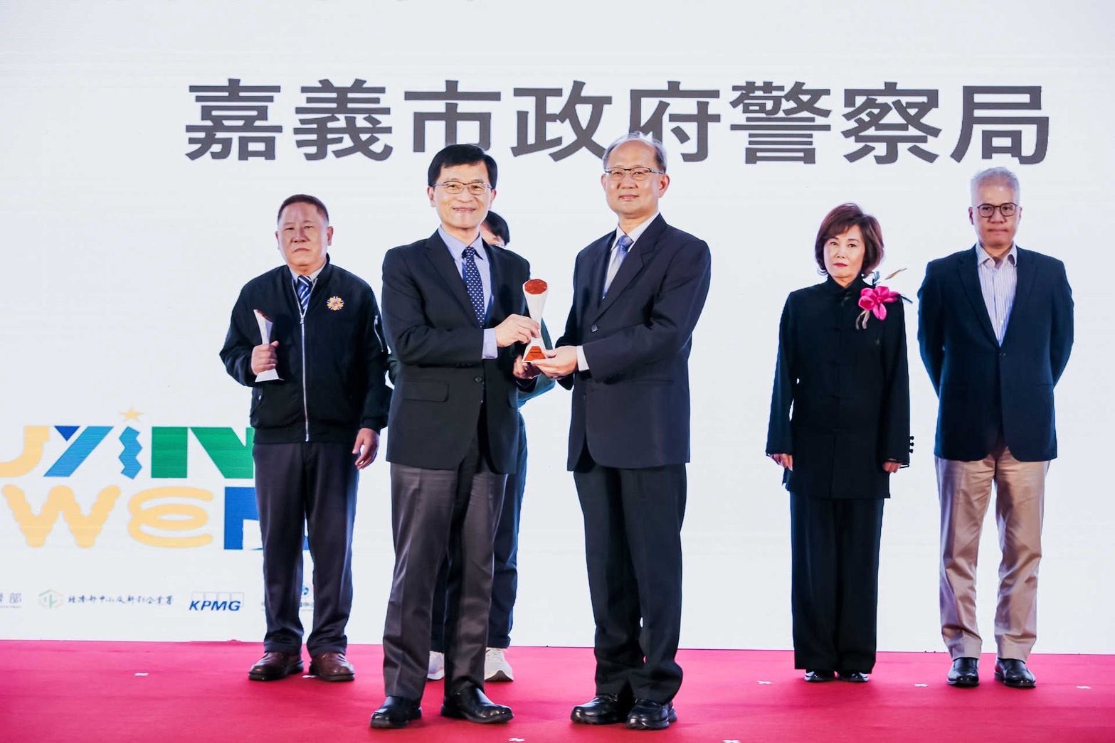 全國首創AI全時域巡防 嘉市警公私協力獲創新典範獎 全國首創AI全時域巡防 嘉市警公私協力獲創新典範獎