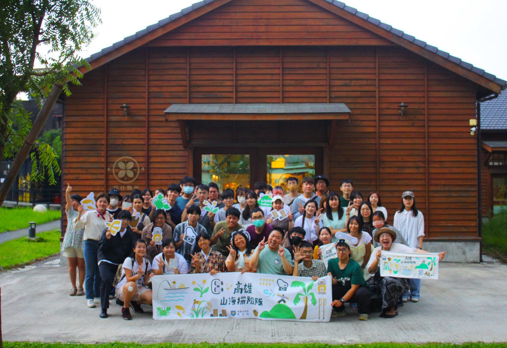 當高雄美濃遇見日本美濃　青年走讀紙傘與和紙　台日文化之旅