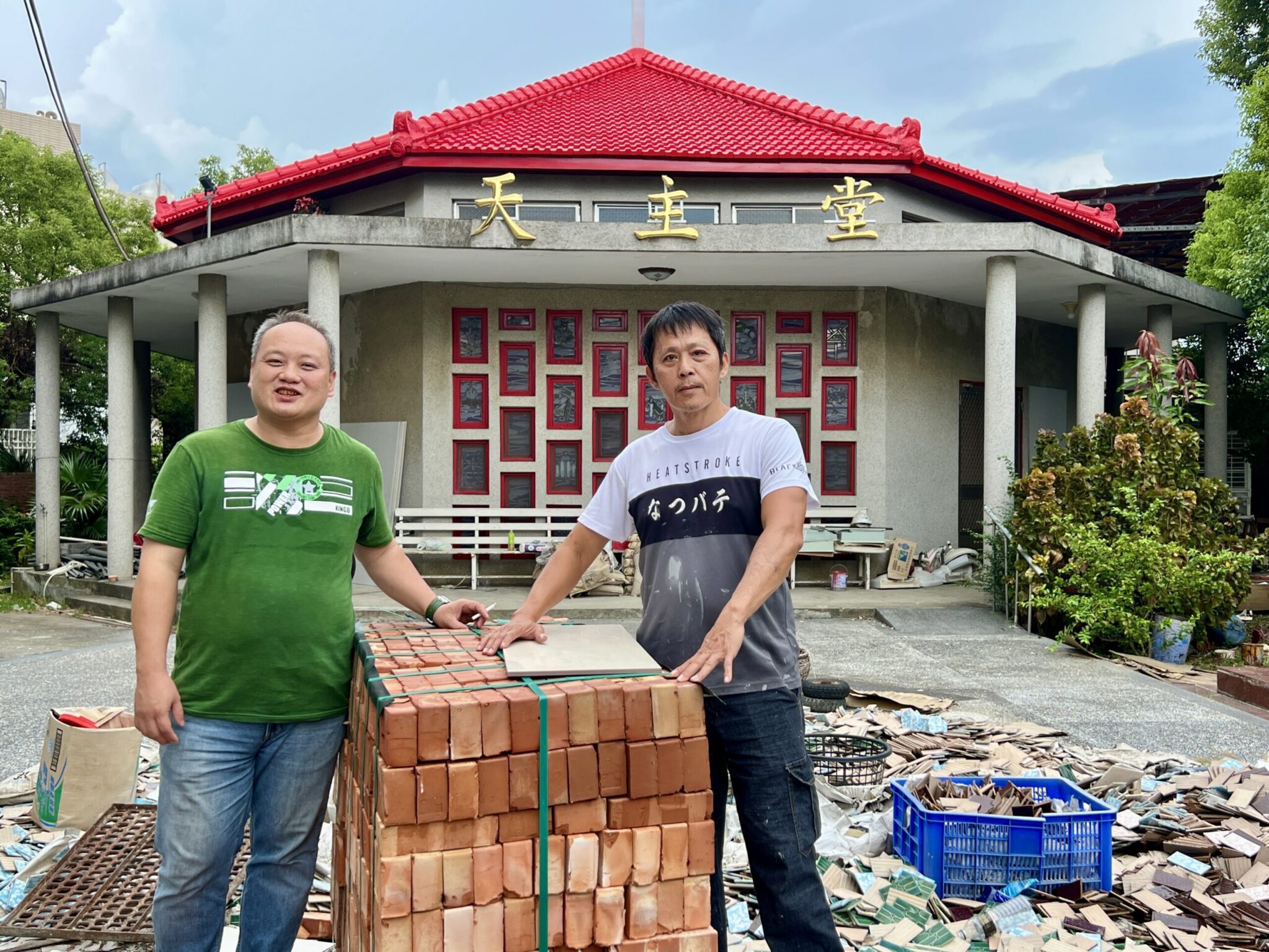 吸毒更生人，可用嗎？  可，而且大受好評！ 天主教會伸出援手，閒置空間化為生命活泉