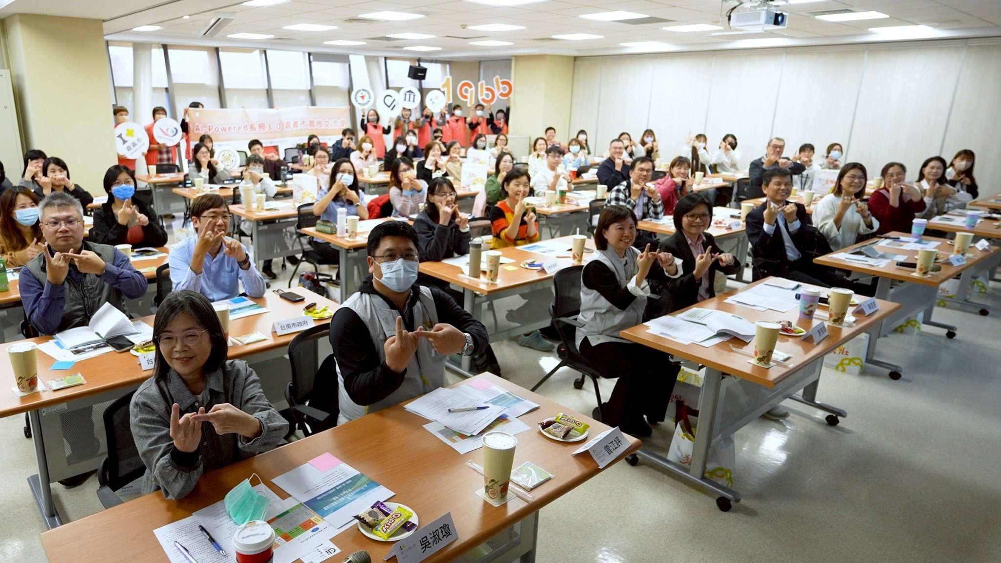 嘉義市推智慧長照3.0　AI代理助攻長照管理