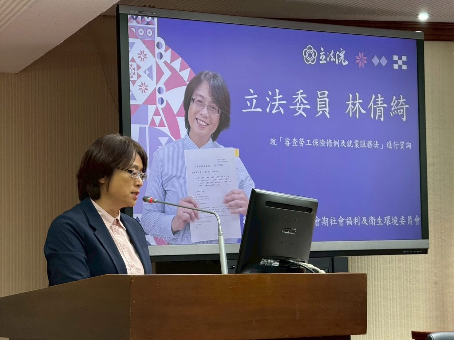 中共軍演應譴責　林倩綺批政府政策同步升高兩岸對立