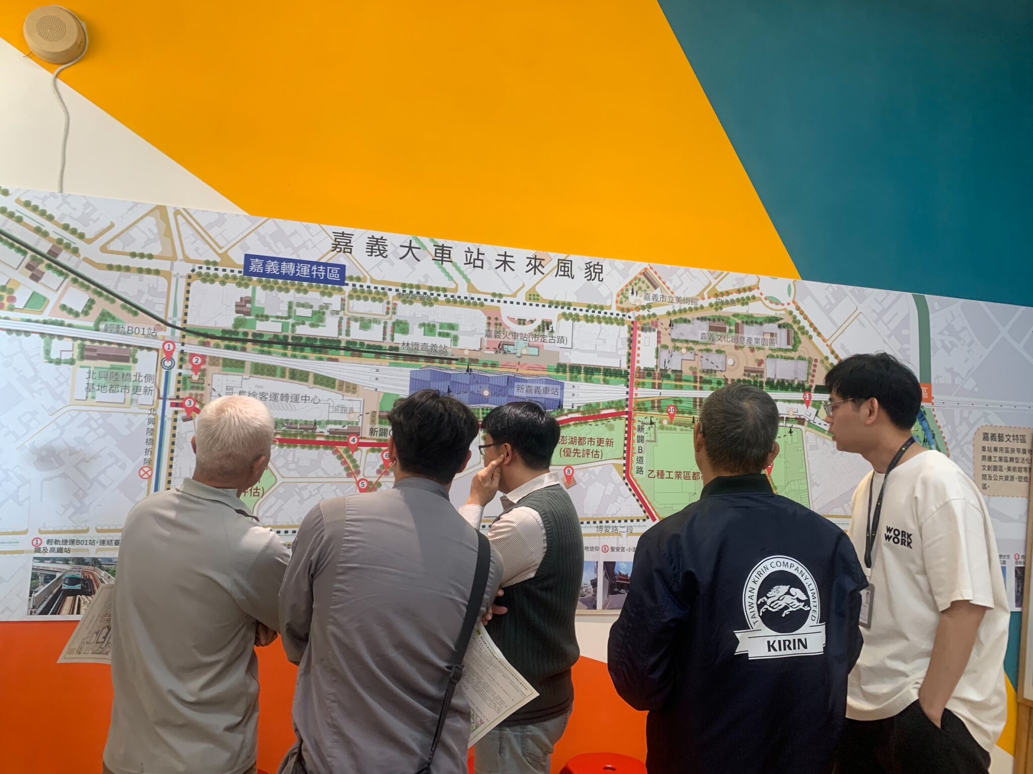 嘉義大車站時代來臨 小小北更新計畫公開展覽吸引民眾關注 嘉義大車站時代來臨 小小北更新計畫公開展覽吸引民眾關注