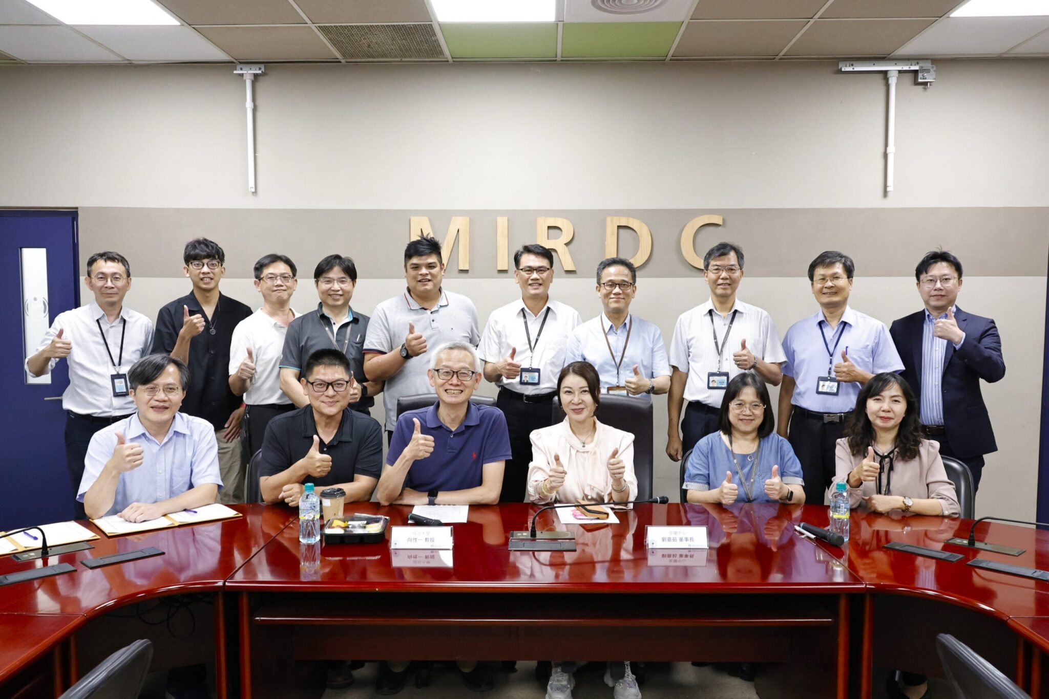 金屬中心與成大攜手　強化地熱產業布局　擴展能源新領域