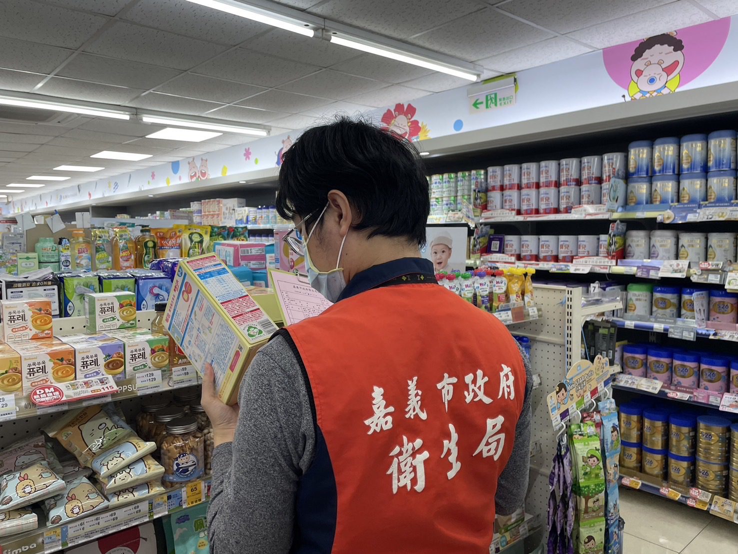 嚴守食安防線！嘉市府抽驗日本進口食品　輻射均符標準