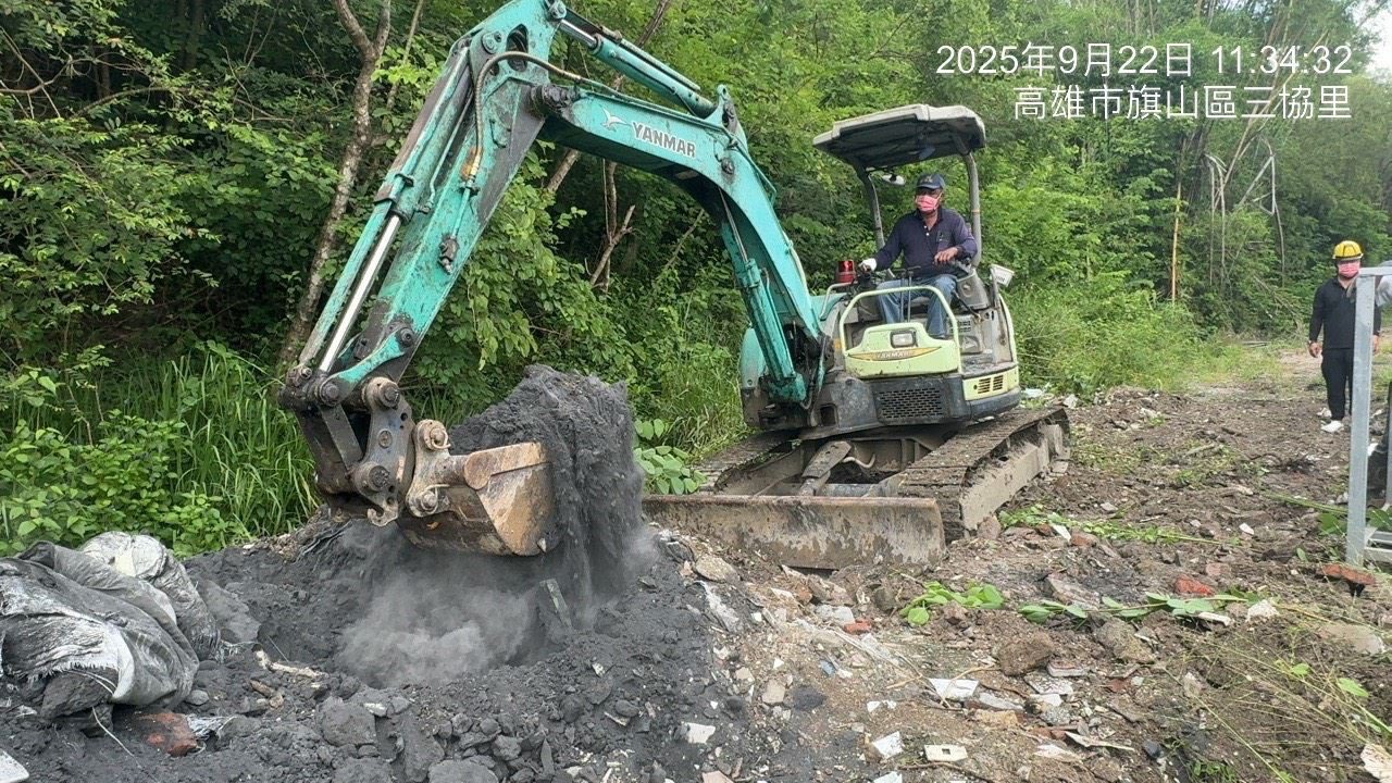 馬頭山棄置行為人逾期不清　環保局今日進場代為清理　並嚴正追訴求償行為人