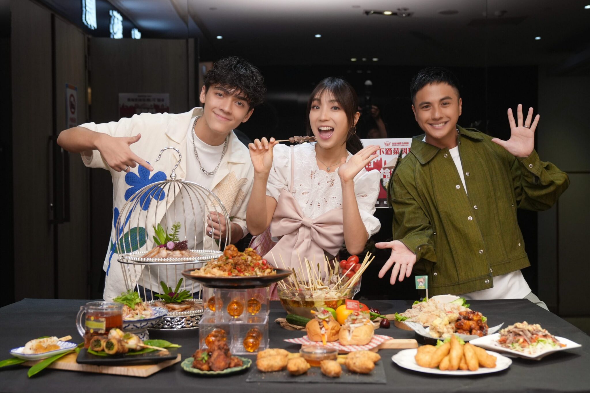 高雄啤酒節引進越南胡志明市連續三年米其林肯定餐廳 梁舒涵 曾子余及Dylan擔任「美食糾察隊」