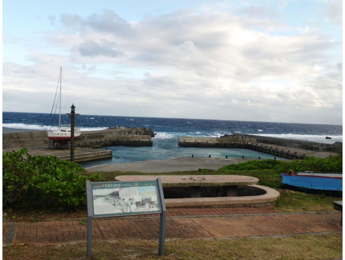典獄長的凝視：當歷史與人性在孤島上相遇  歷史紀實：「垂淚的島嶼」─火燒島 / 文 陳憲章