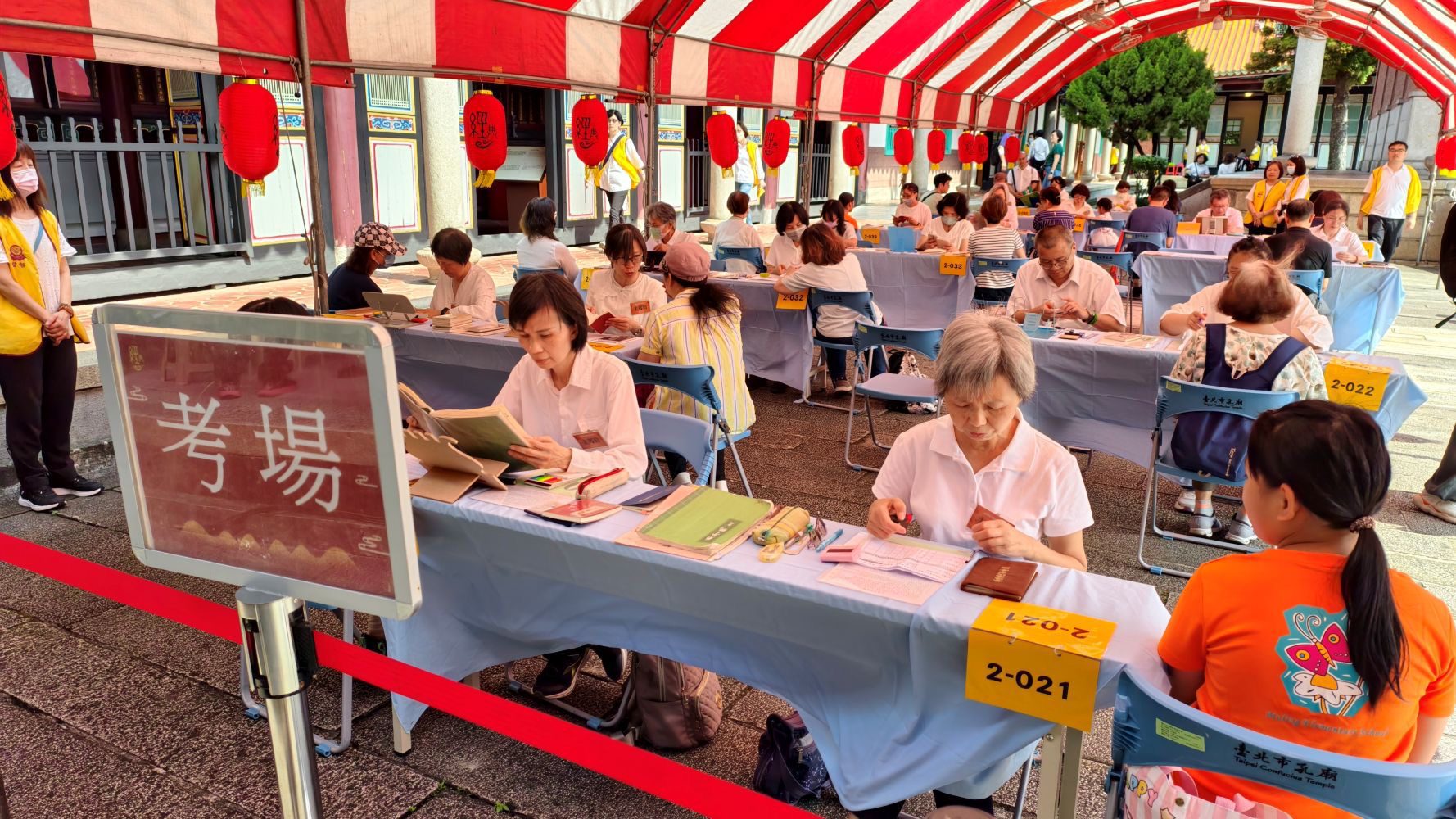 「恆星經典會考」逾5,300位報考　43位90歲長者獲「經典德劭奬」實踐經典生活