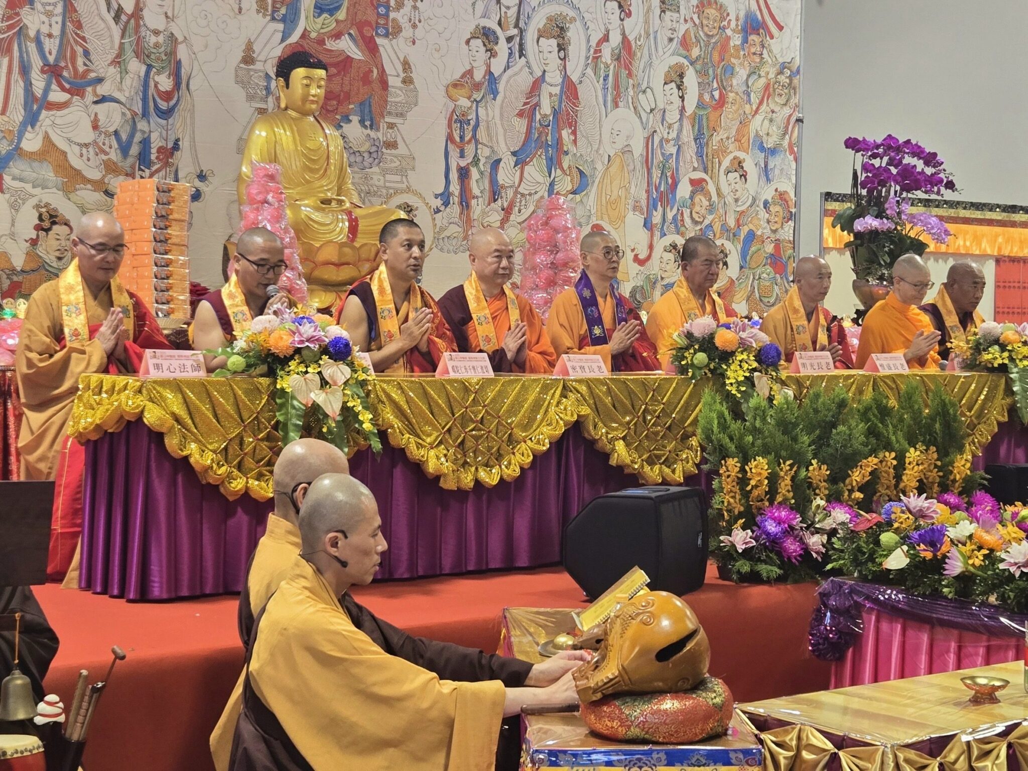 2025國際佛誕文化節圓山啟幕三大傳承共同祈願和平　佛陀聖誕展現悲智無盡