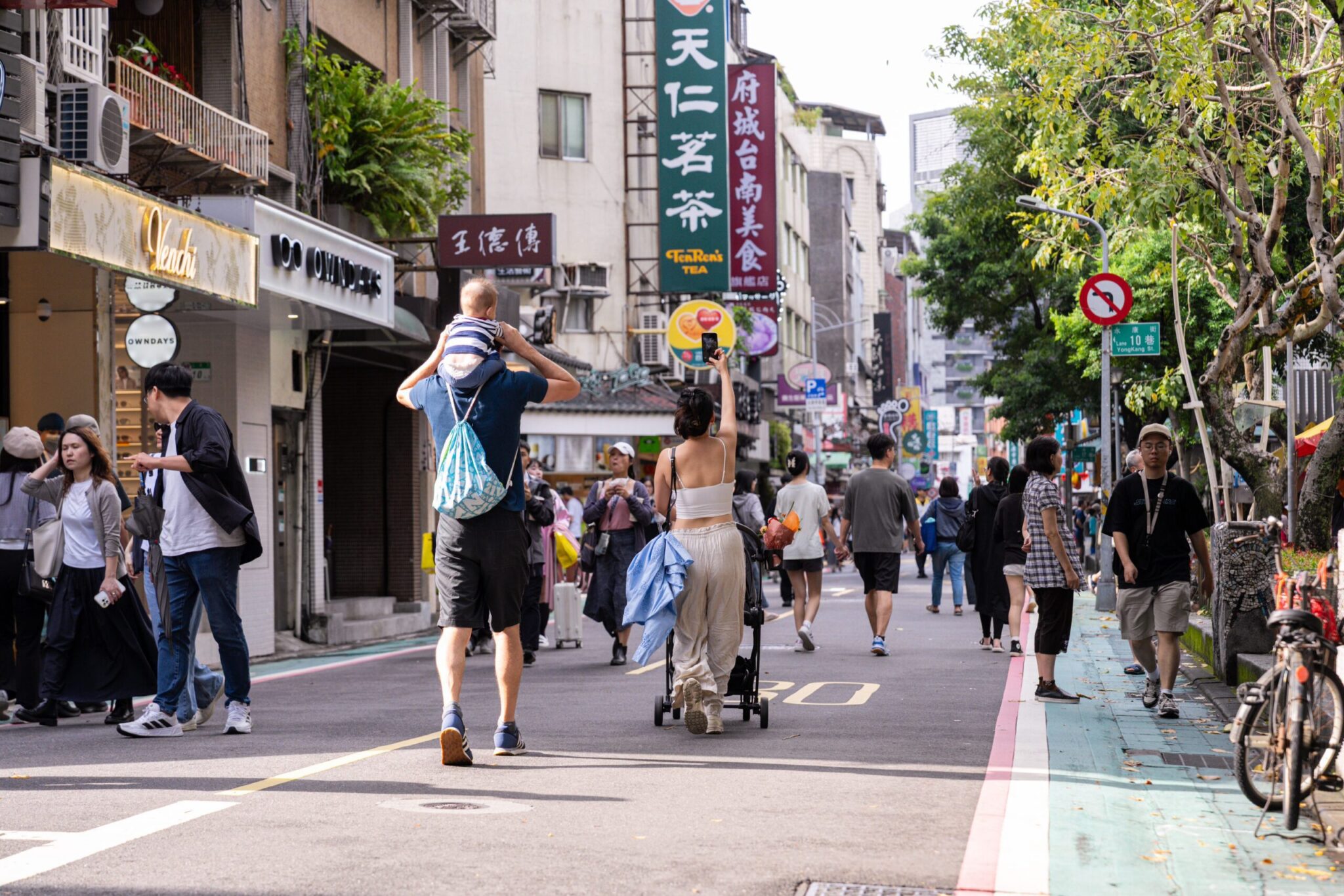 永康街街頭漫步成風景　假日管制區人本交通獲讚