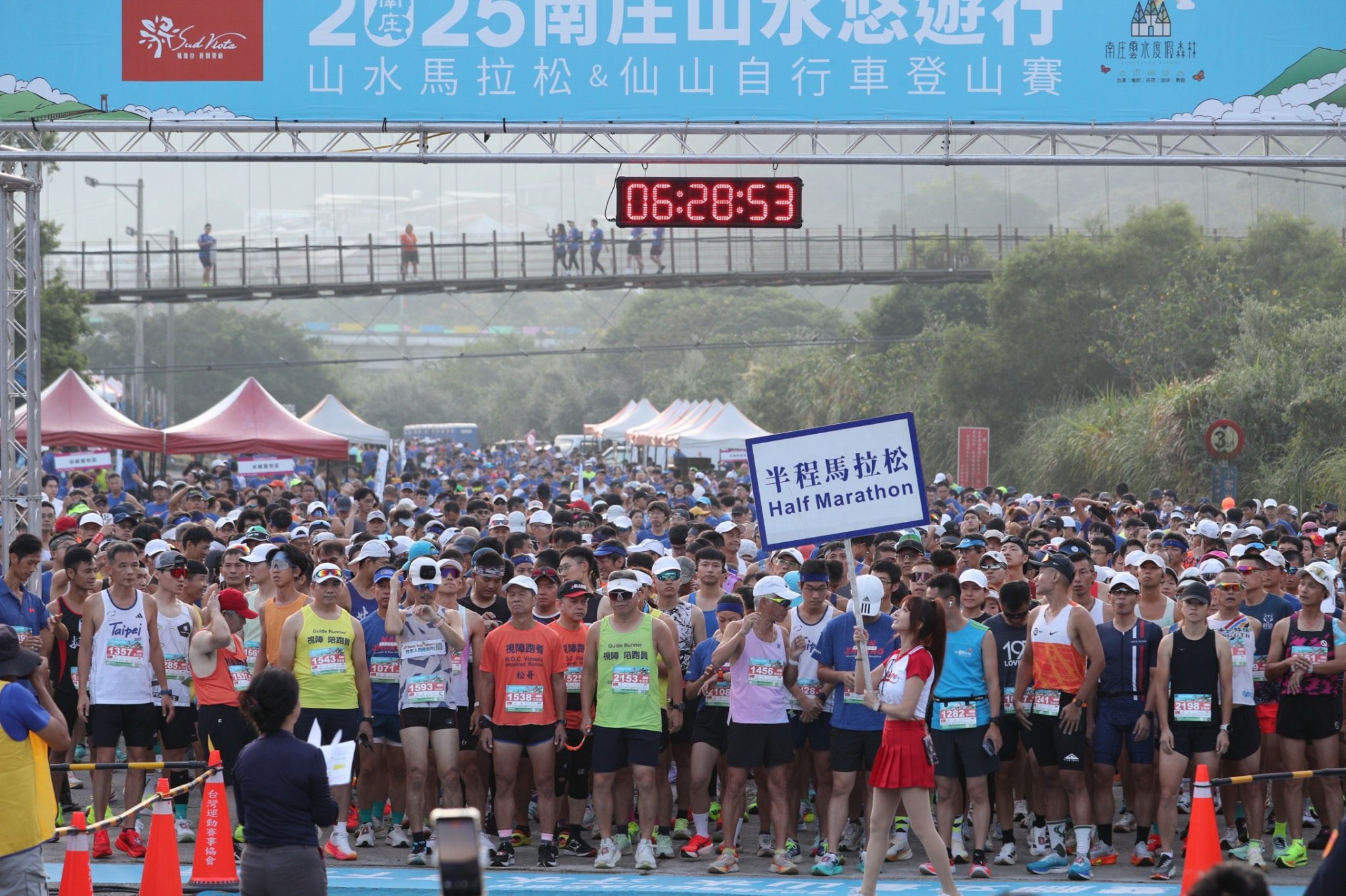 山水馬拉松揭開序幕　仙山KOM張祐誠單飛稱王　邱聖芯登頂封后