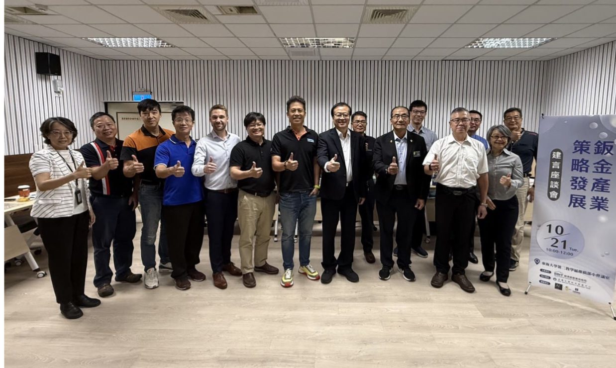 鈑金產業AI轉型力大爆發　 產官學協力推動在地製造升級